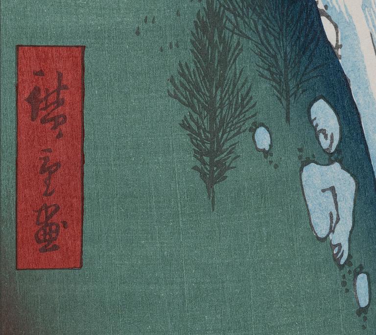 Utagawa Hiroshige II (Shigenobu), after, "Izu no sanchū" (Jōren Falls at the Izu Mountains), 20th century.