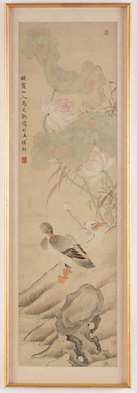 Ma Yuanyu After, Birds by a rock formation next to a lotus pond.
