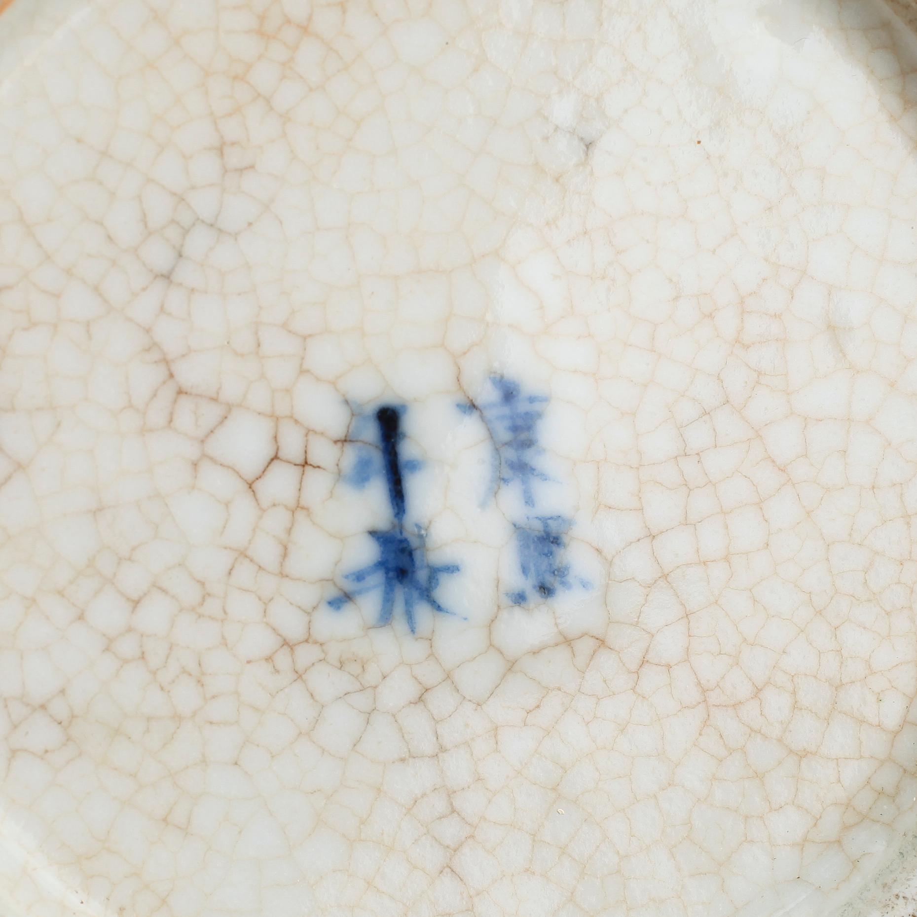 BORDSLAMPA SAMT BOJAN, porslin, Kina, 1800-tal.