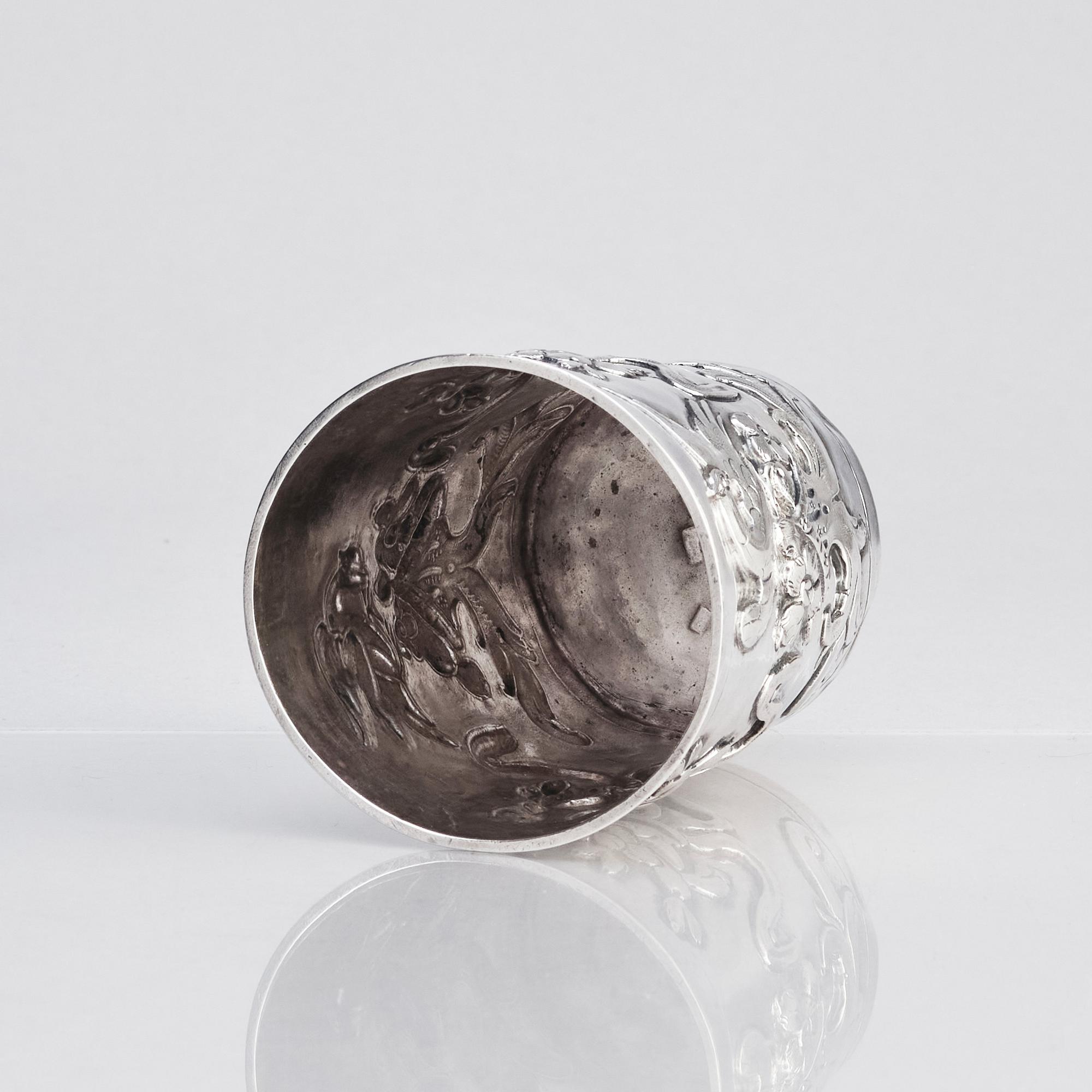A Russian silver beaker, mark of Feodor Petrov, Moscow 1783.