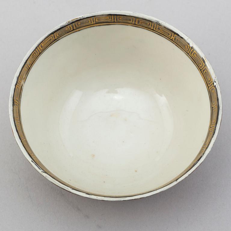 A famille rose cup, Qing dynasty, first half of the 18th Century.