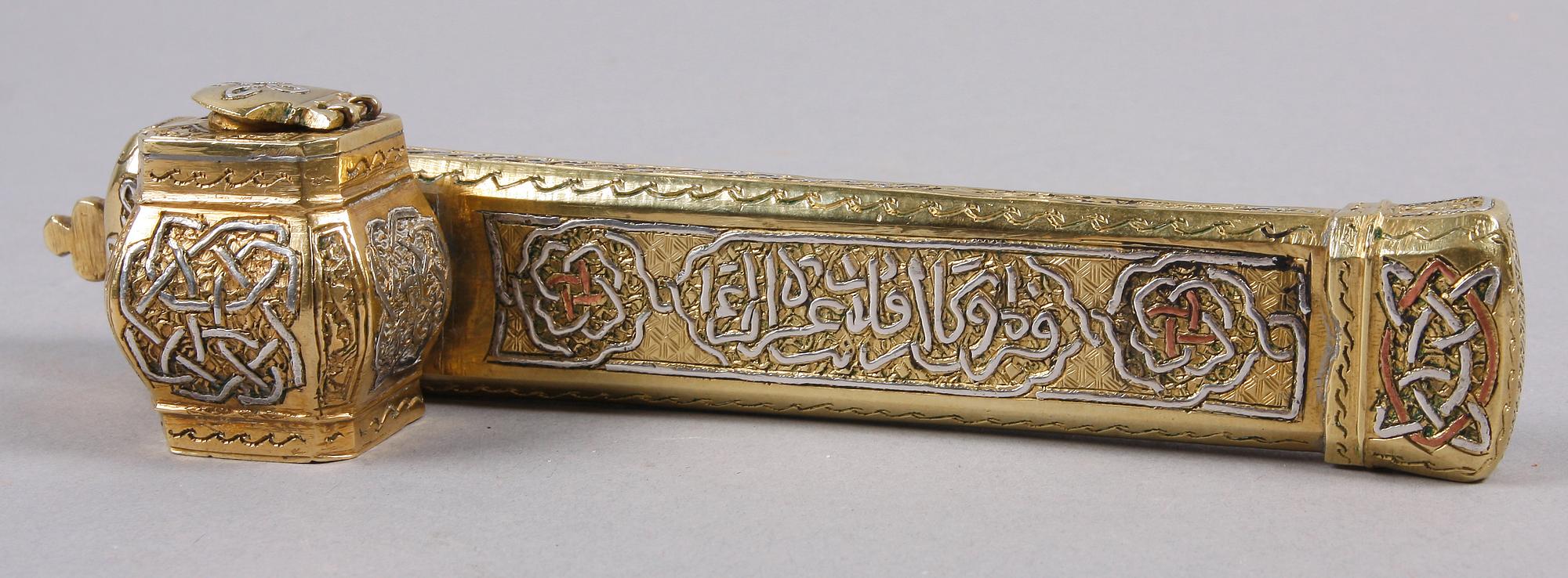 PENNFODRAL samt BLÄCKSTÄLL, mässing, orientaliskt, 1800/1900-tal.