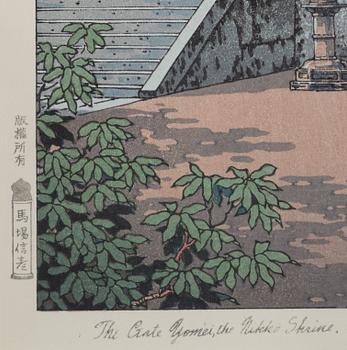 Tsuchiya Koitsu, 'The The Gate Yomei, the Nikko Shrine' 日光陽明門.