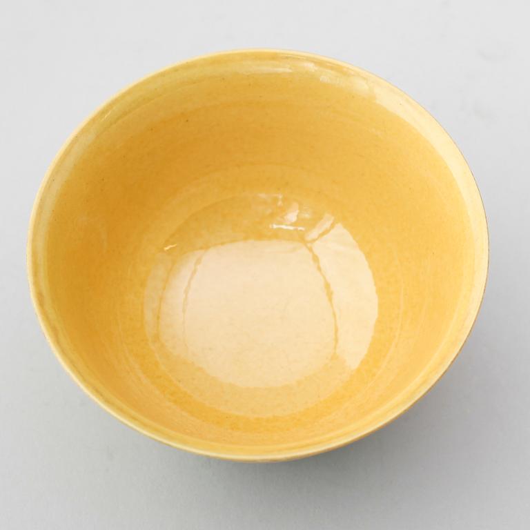 SKÅL, porslin, Kina, sannolikt 1900-tal.