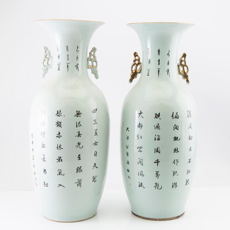 A pair of Chinese vases decorated with elegant ladies of the court, 20th century.