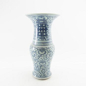 Vases 2 pcs China 20th century porcelain.