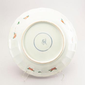 Plate, porcelain. Qing Dynasty, Kangxi (1662-1722).