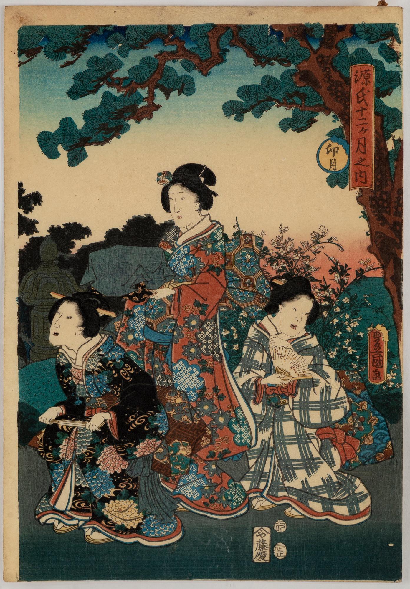 TOYOHARA KUNICHIKA (1835–1900) and UTAGAWA KUNISADA, two coloured woodblock prints, Japan, 19th century.