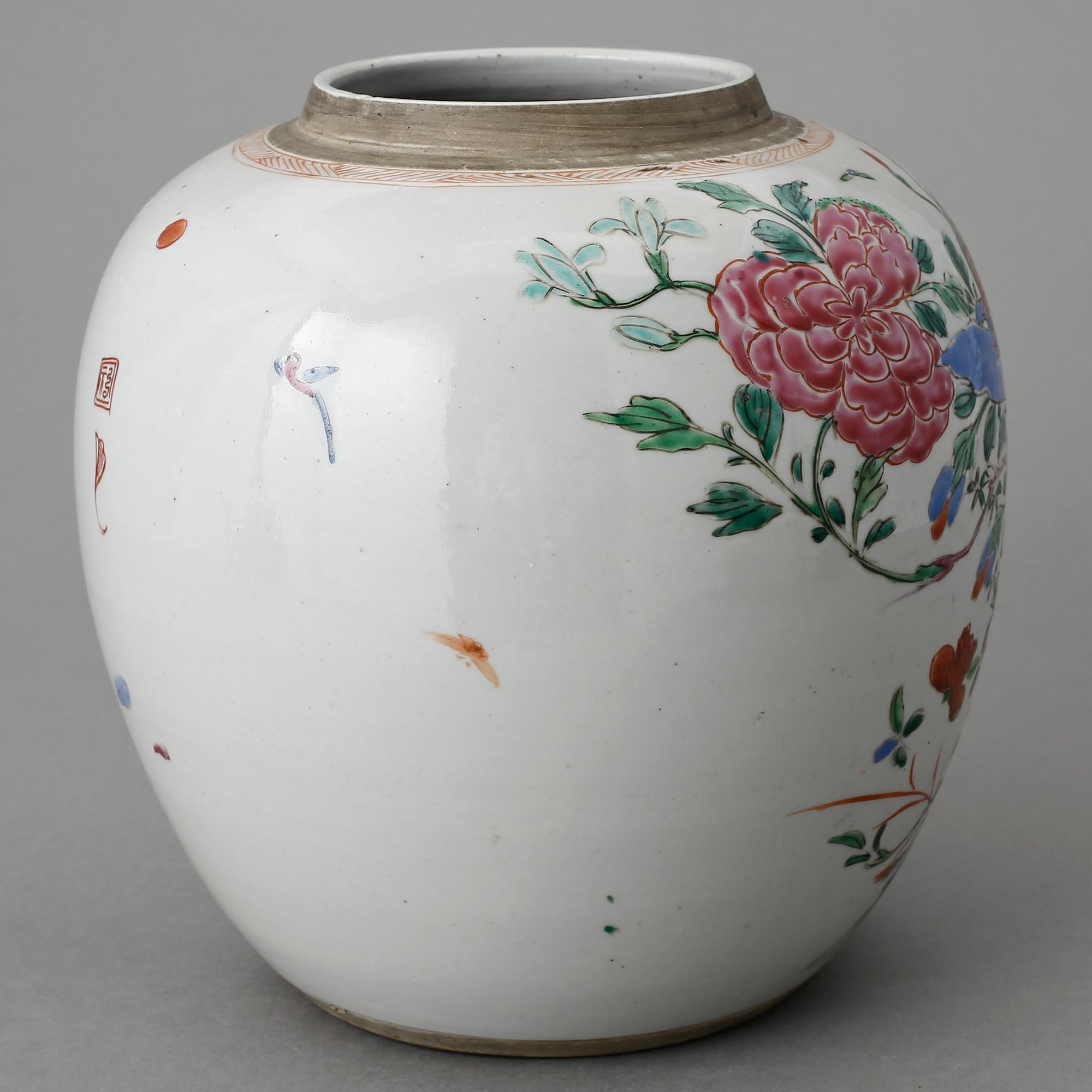 BOJAN, porslin, Kina, sent 1800-tal.