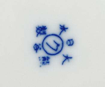 TESERVIS, 23 delar, porslin, Japan, 1900-tal.