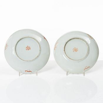 Skålar, sex stycken samt fat, sex stycken, porslin, Kina, sen Qingdynasti / 1900-tal.