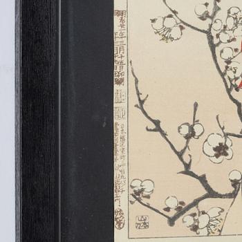 Tsukioka Yoshitoshi, 'In the Moonlight Under the Trees a Beautiful Woman Comes'.