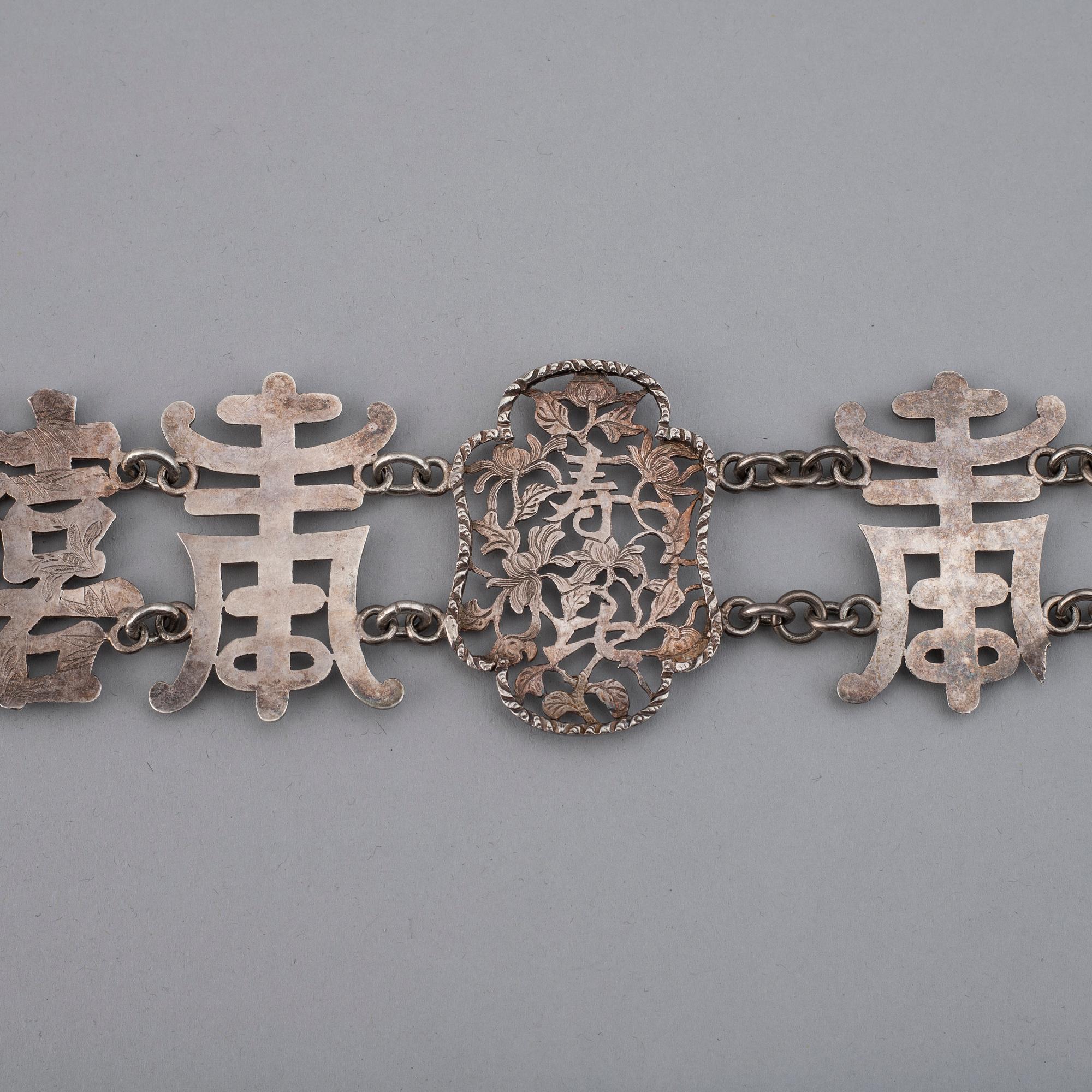 A Chinese silver belt, Luen Hing, Shanghai, China, circa 1875-1930.