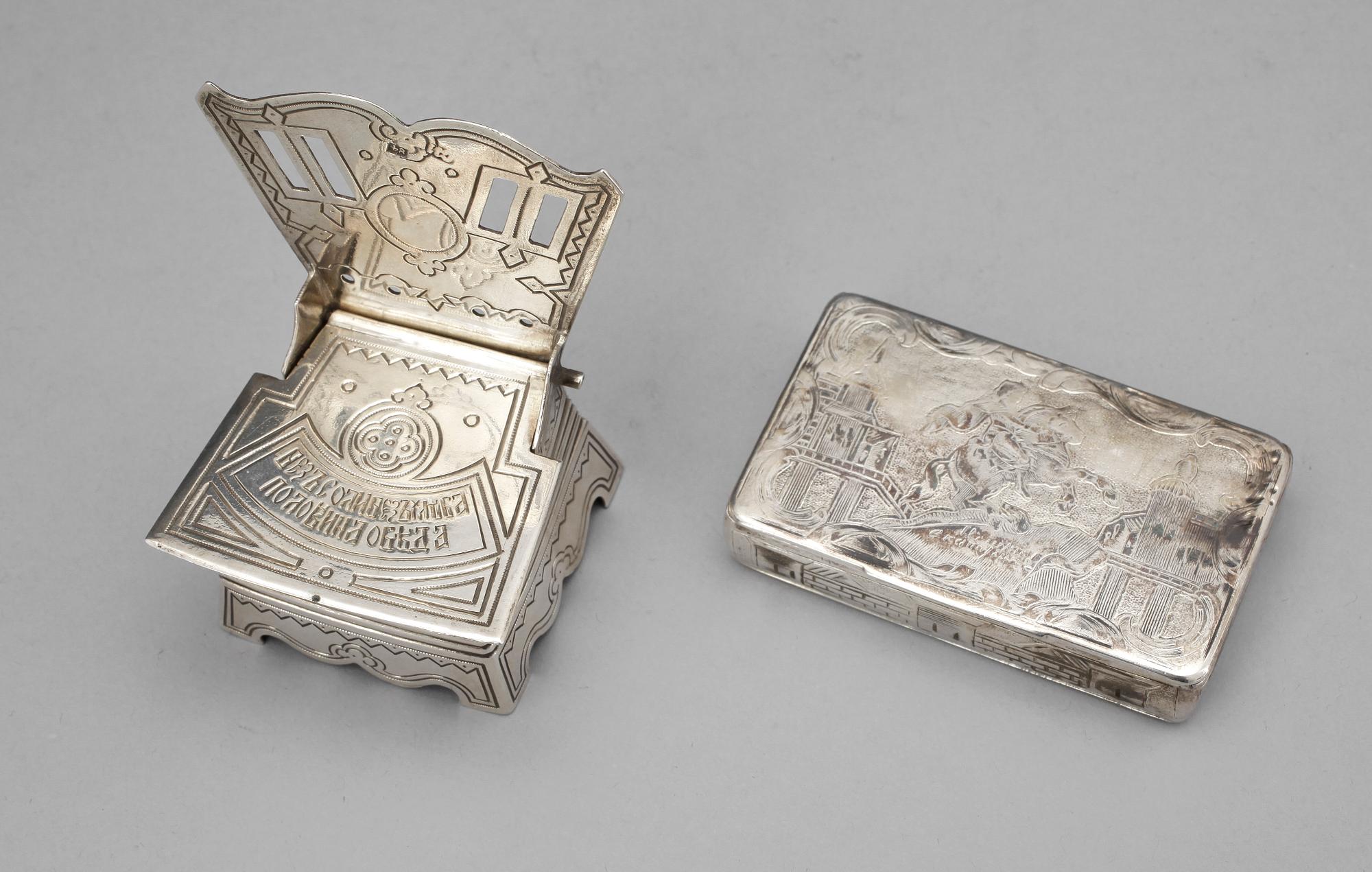 DOSOR, 2 st, silver, Moskva, Ryssland. 1800-talets slut. Totalt ca 154g.