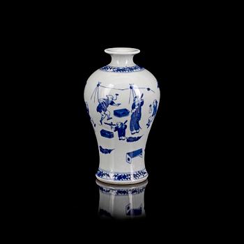 VAS, porslin, Kina, omkring år 1900.