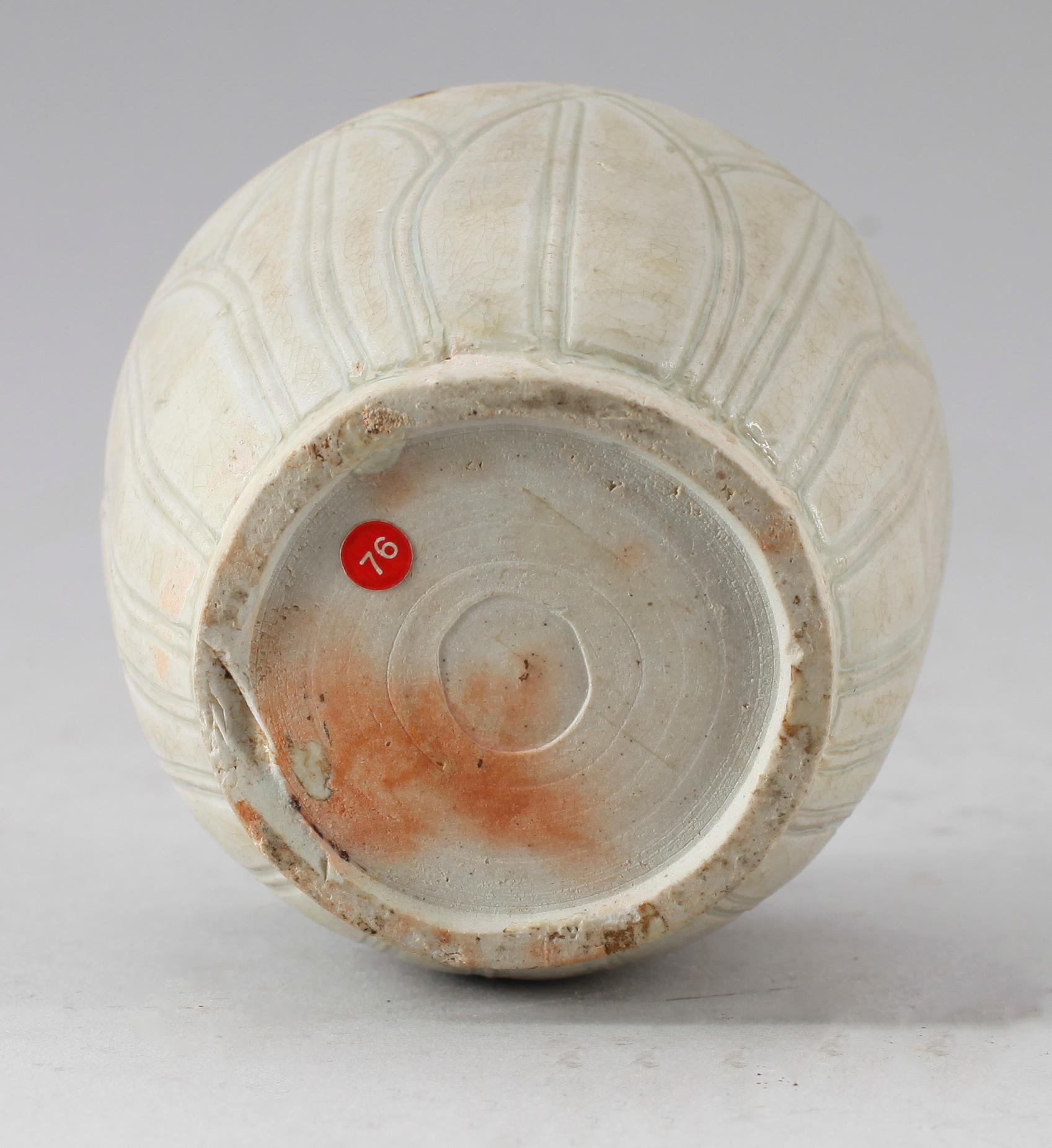 VAS, bisquit, Vetnamn, troligen 1700-tal.