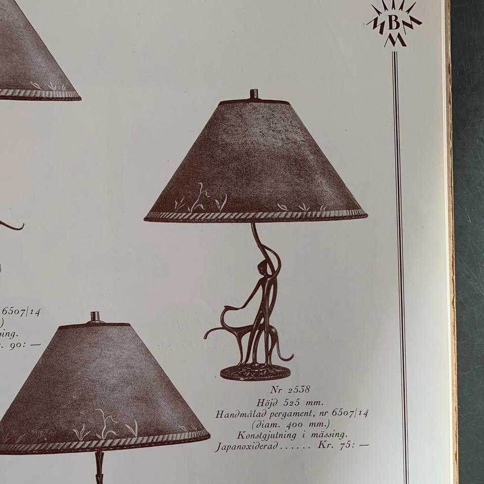Bröderna Malmströms Metallvarufabrik, a table lamp model "2538", Malmö, 1930s.