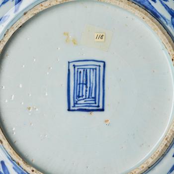 A set of 10 blue and white dishes, Tianqi/Chongzhen, 17th century.