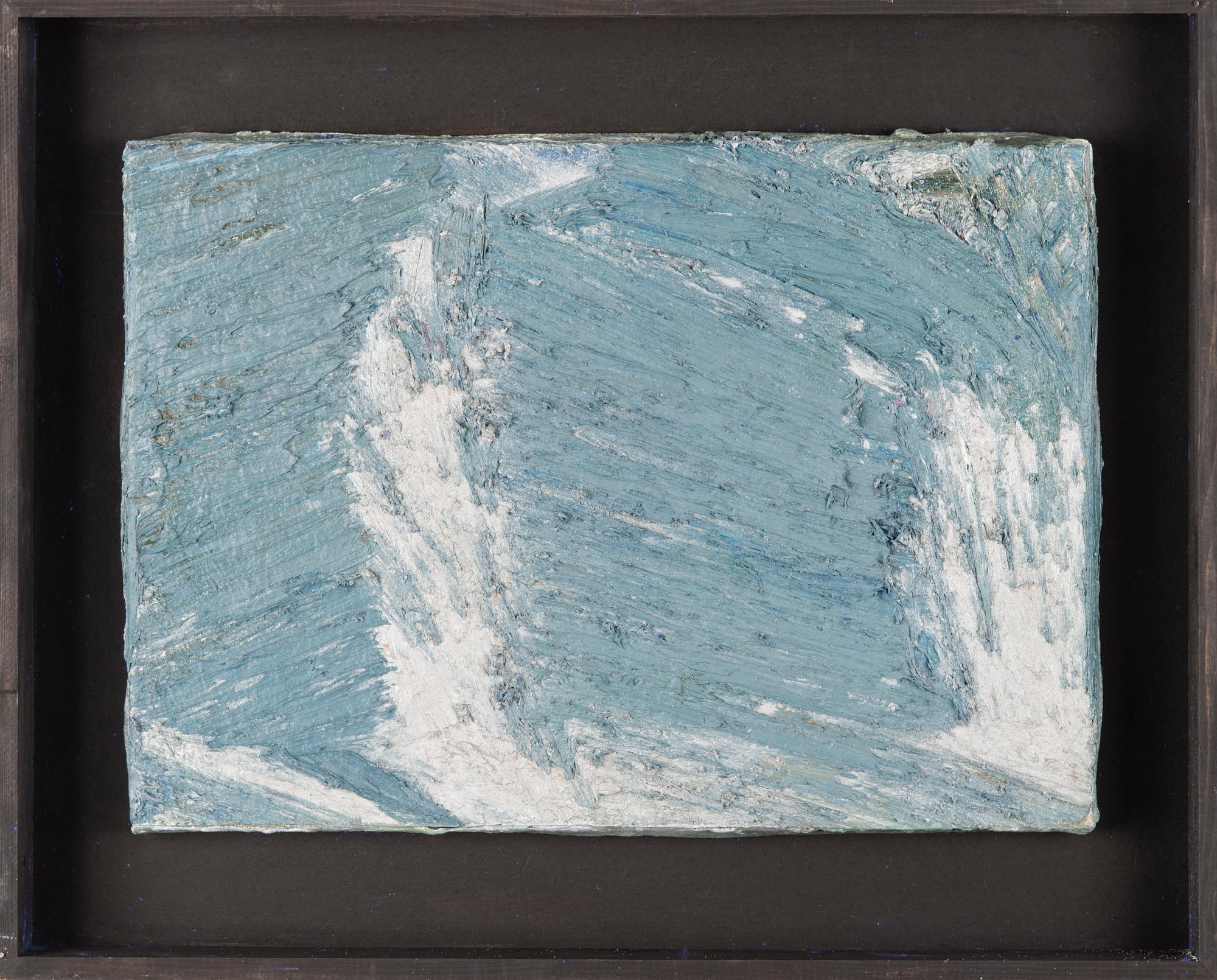 MARIKA MÄKELÄ, "MAISEMA".