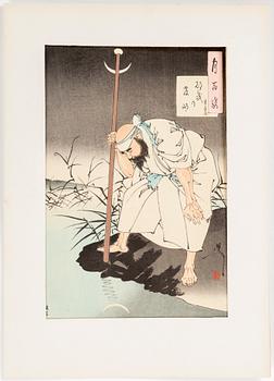 Three TSUKIOKA YOSHITOSHI (1839-1892) color woodblock prints. Japan, Tsuki hyakushi (100 Aspects of the Moon).