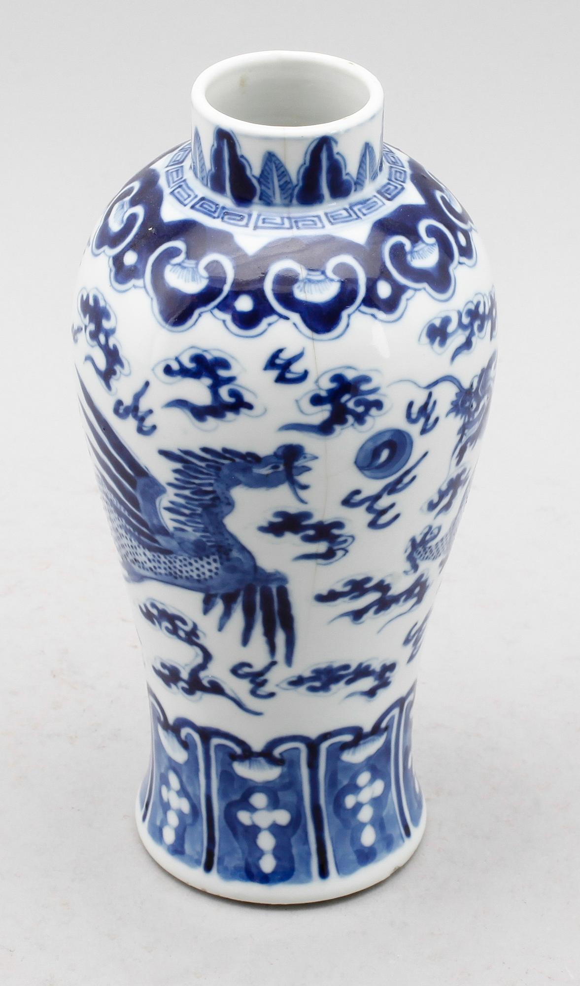VAS, porslin, Kina, 1800-/1900-tal.
