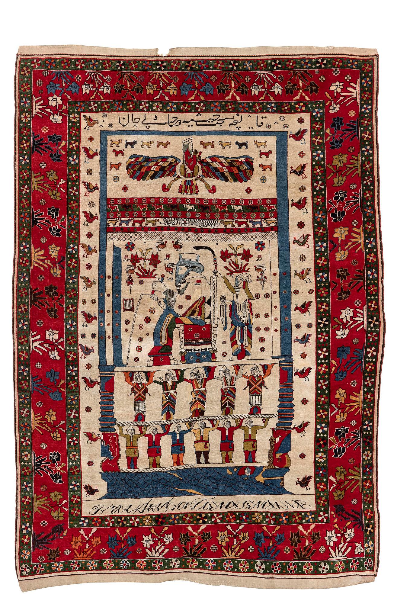 A pictoral Qashqai rug, Southwest Persia, c. 222 x 152 cm.