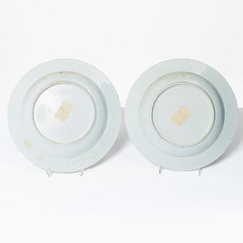 Seven pieces of porcelain plates and dishes, China, Qianlong (1736-95).