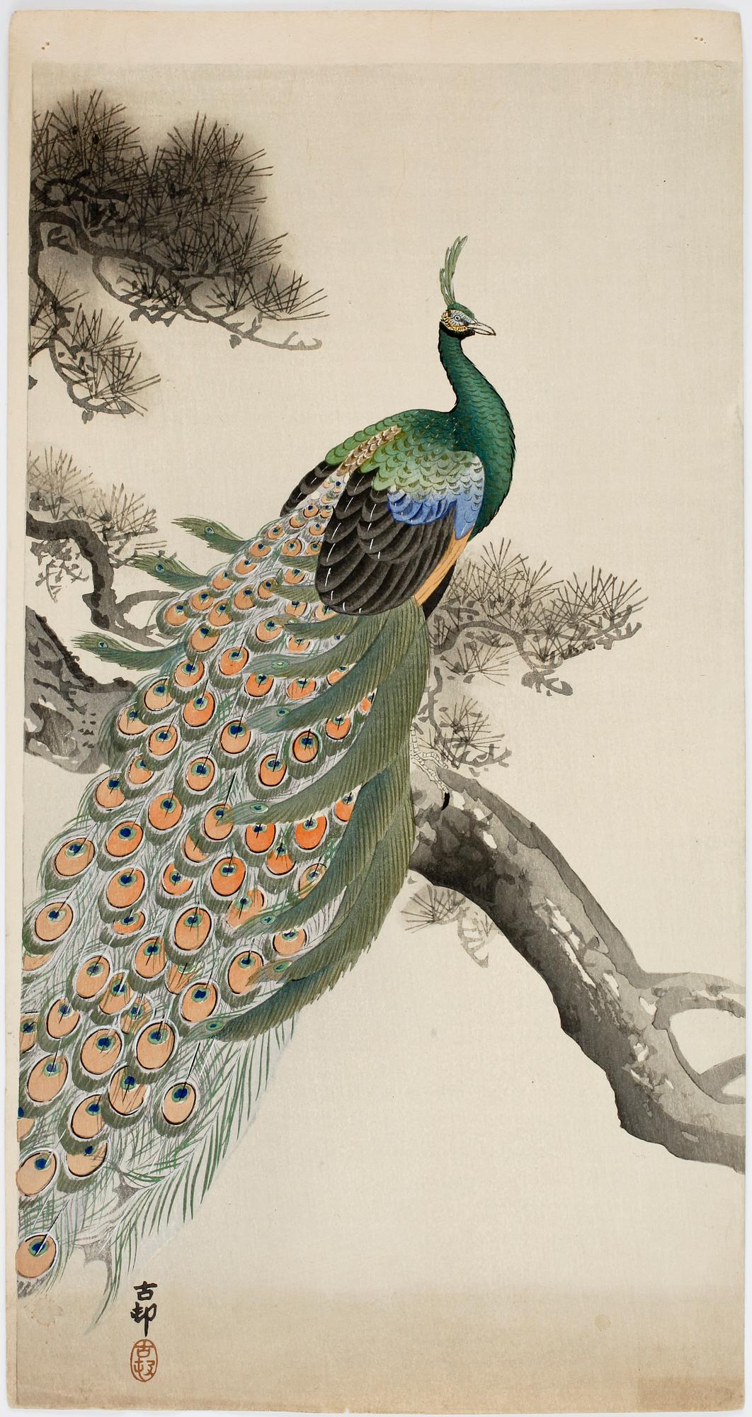 OHARA KOSON (KANAZAWA), träsnitt, 9 st, Japan.