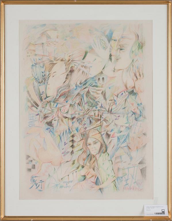 VIATCHESLAV KALININ. Akvarell på papper. Sign.