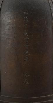 KLOCKA, brons, orientalisk, 1800/1900-tal.