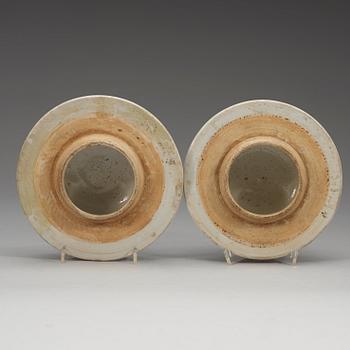 A set of two celadon glazed and blue and white jars, Qing dynasty, 18th Century.