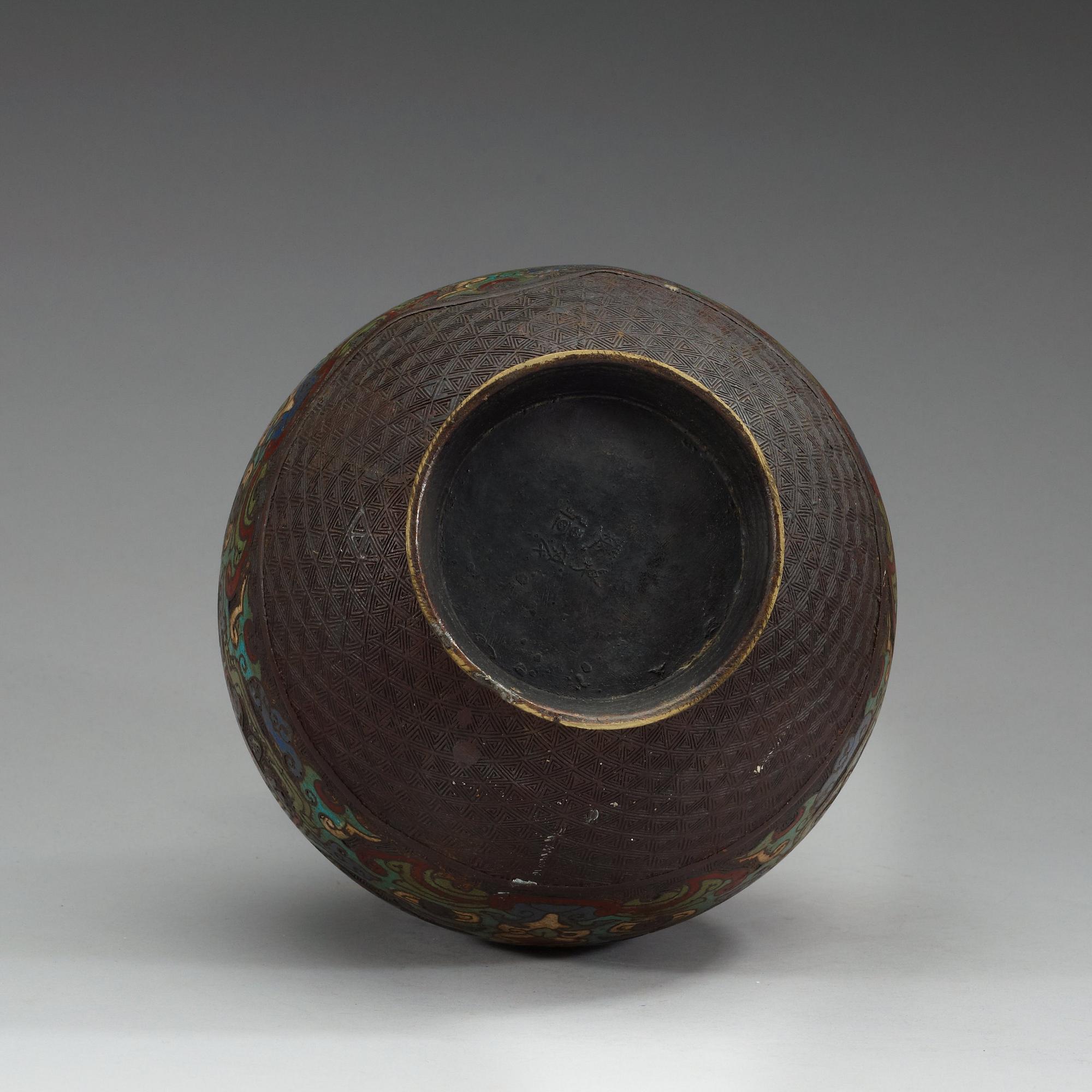 A Japanese bronze and champleve vase, Meiji (1868-1912).