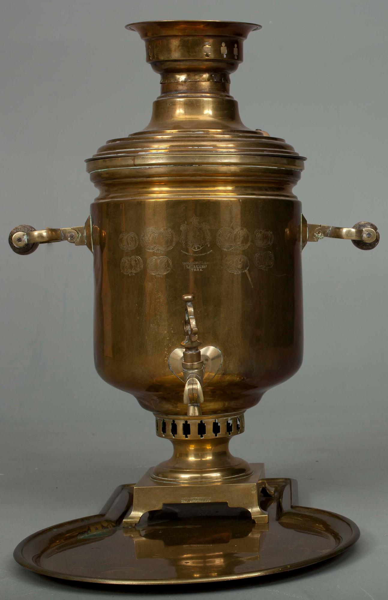 SAMOVAR, mässing, Bataschevi, Tula, 1800-talets senare hälft.