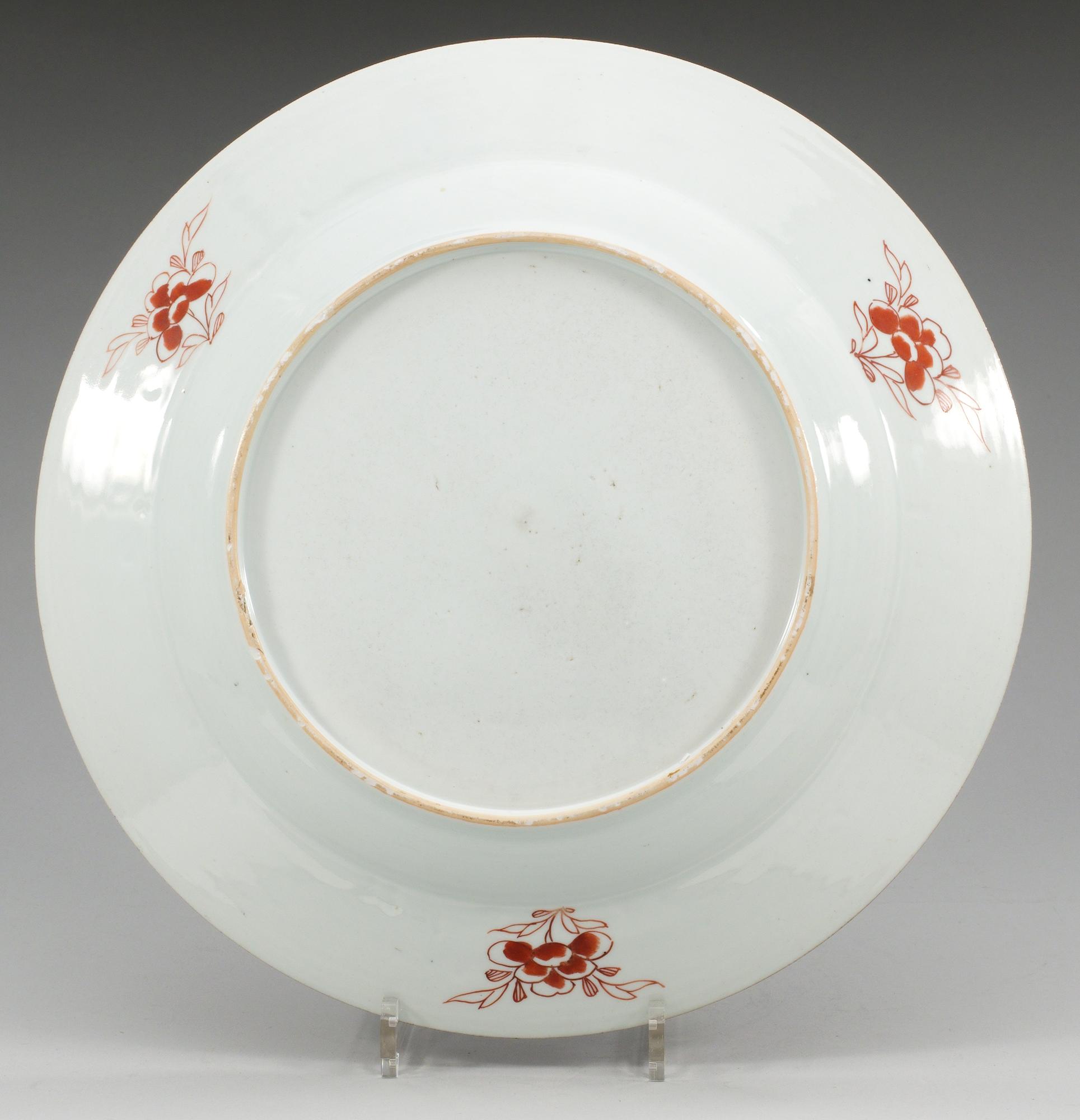 FAT, kompaniporslin. Qing dynastin, Yongzheng (1723-35).