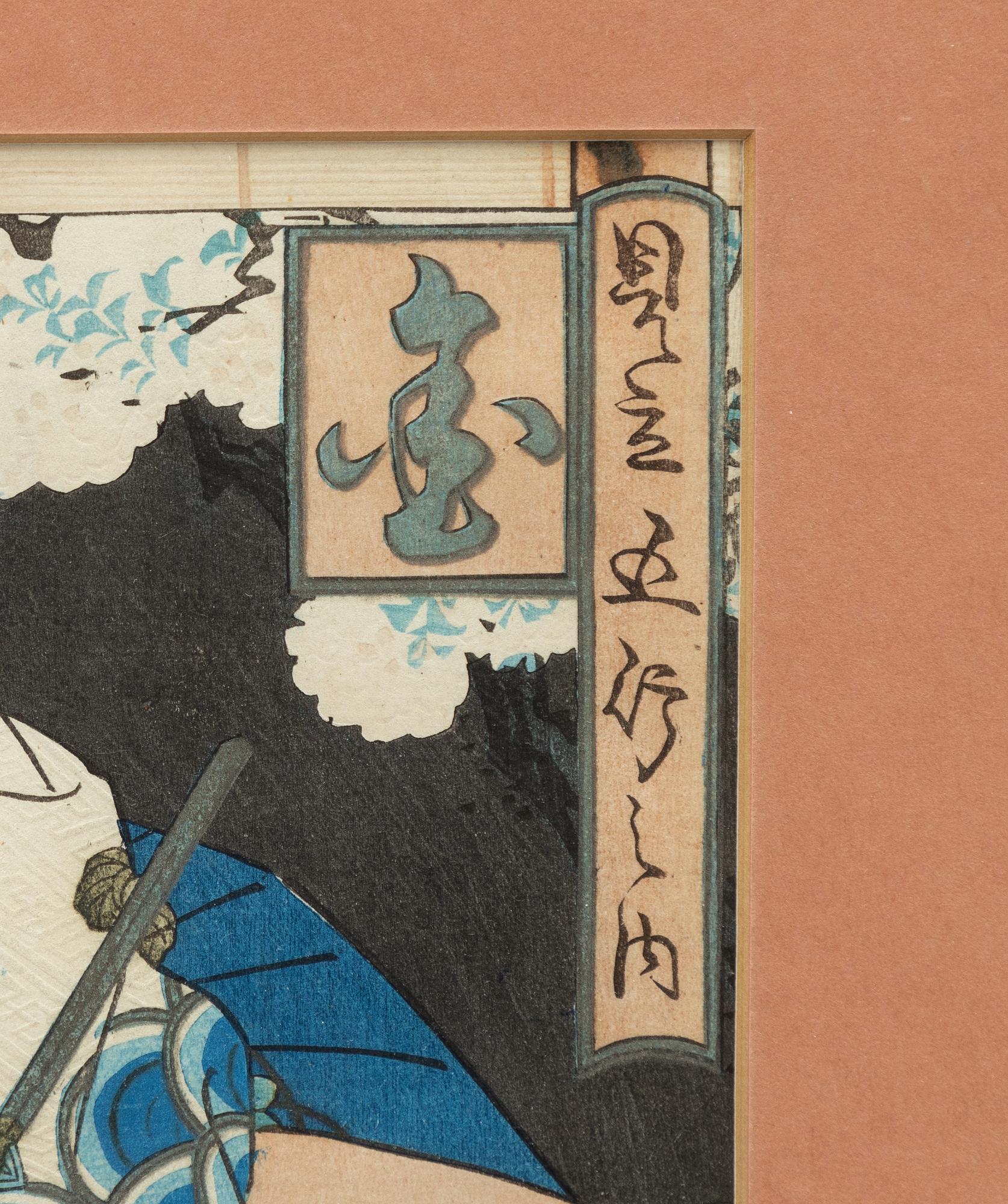 Utagawa Kunisada, 'Ghost', 'Warrior' and Yoshitaki 'Kabuki actor'.
