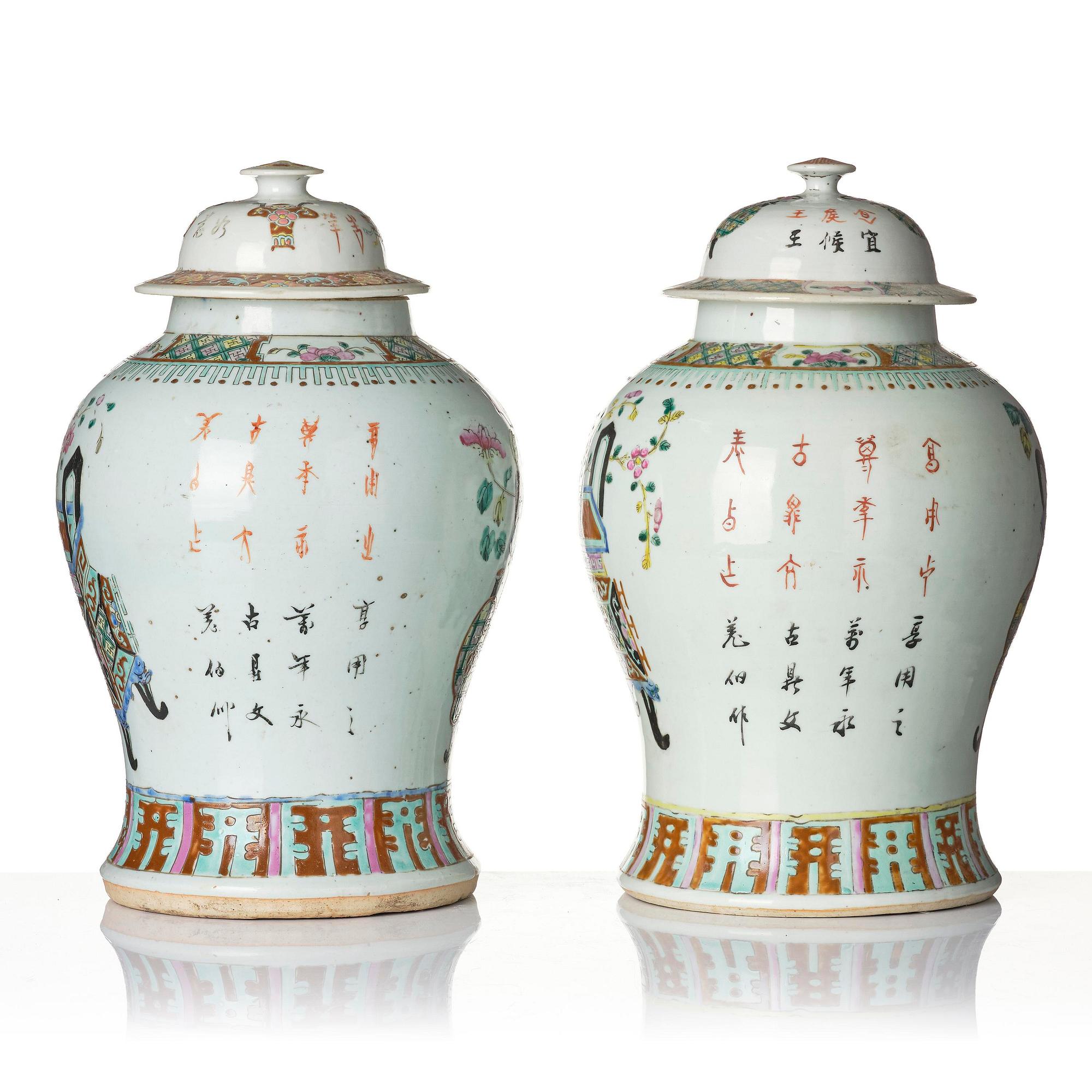 A pair of 'antiques' vases with covers, China, 20th century.