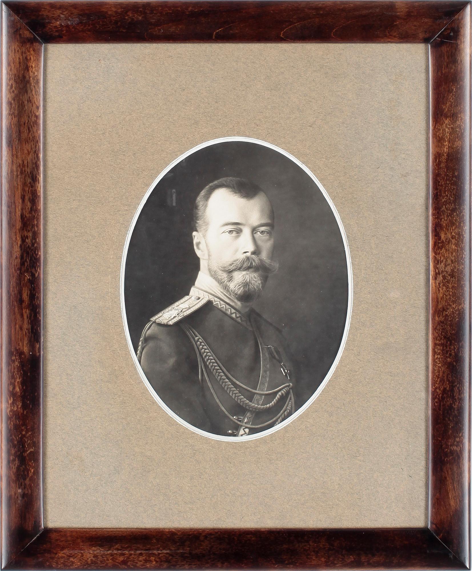 TRYCK, 4 st, Ryssland, 1900-tal.