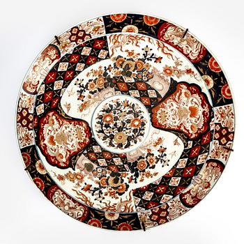 A Japanese Meiji porcelain plate.