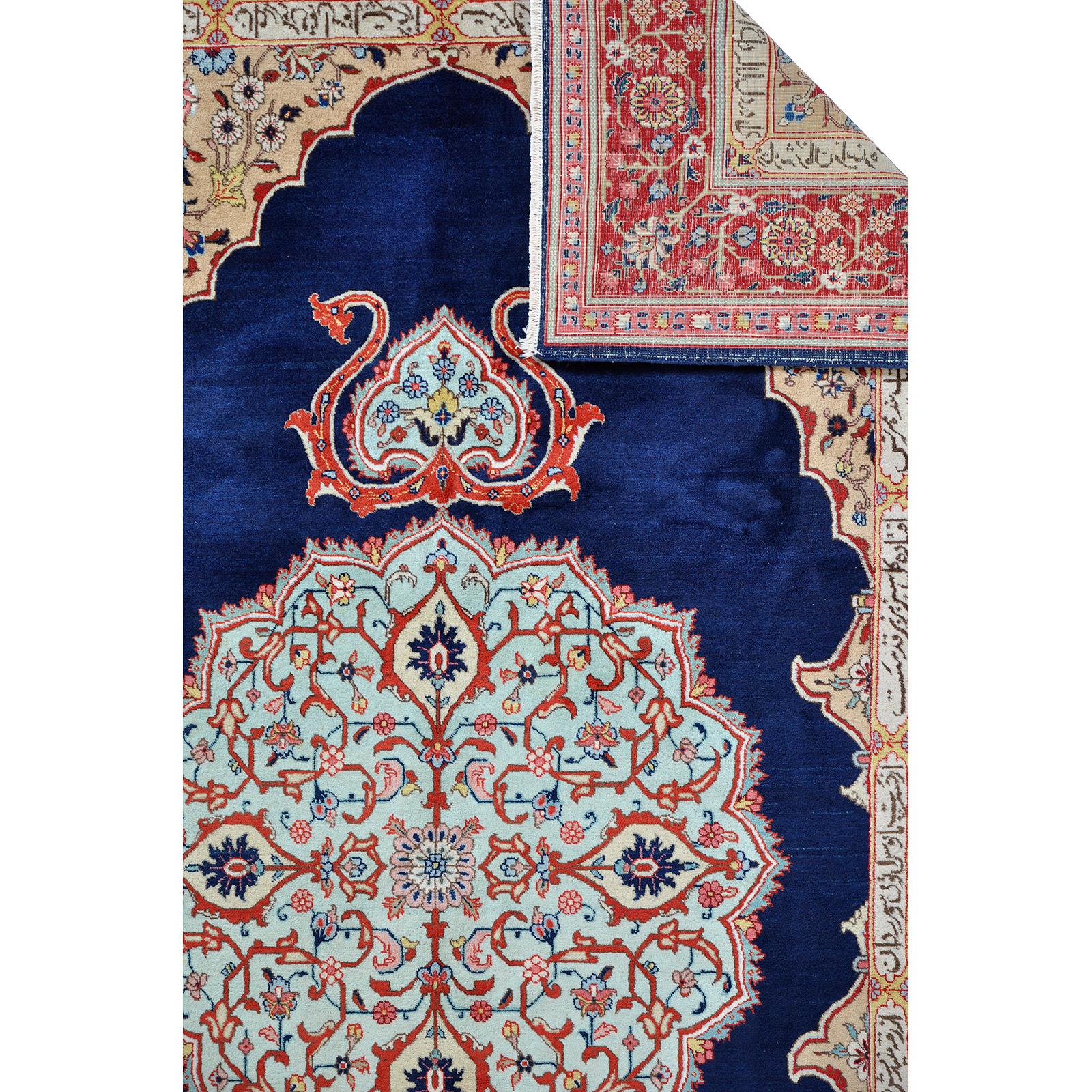 A carpet, Tabriz signed Nematzadeh, ca 291 x 176 cm.