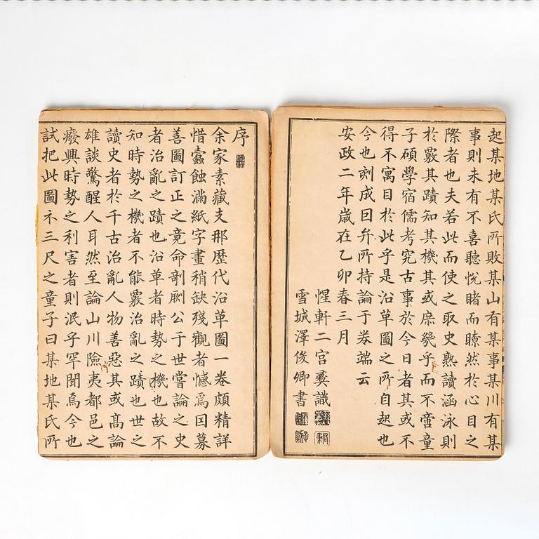 An historical Atlas over China, 19th Century efter Nagakubo Sekisui (1717-1801).