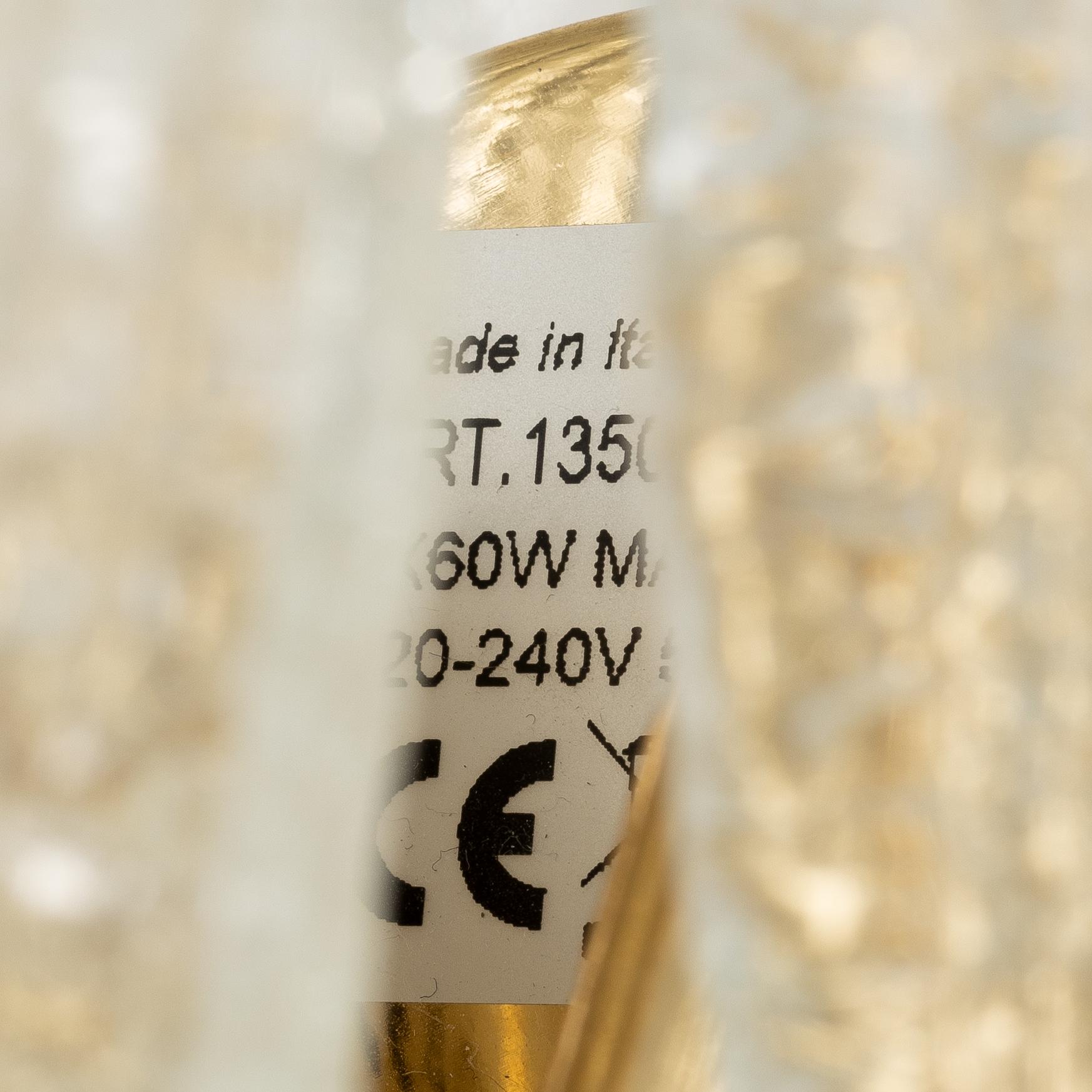 A pair of contemporary wall lamps, Italy.