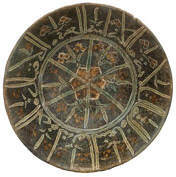 SKÅL. Diameter 20,5 cm. Iran, Keshan 1100-tal.