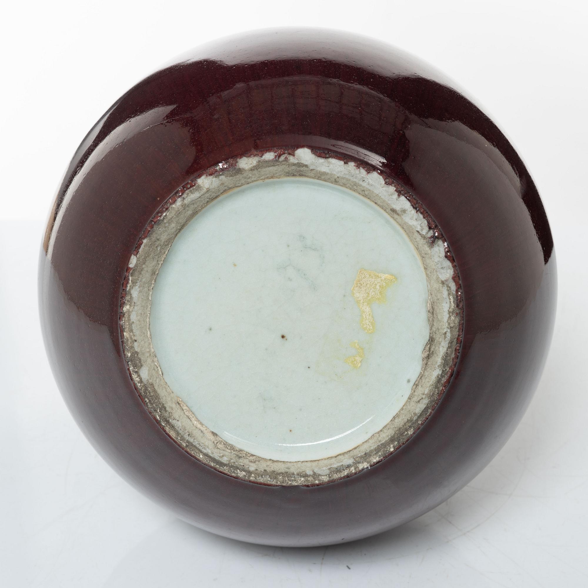 A Chinese sang de boeuf glazed vase, 20th century.