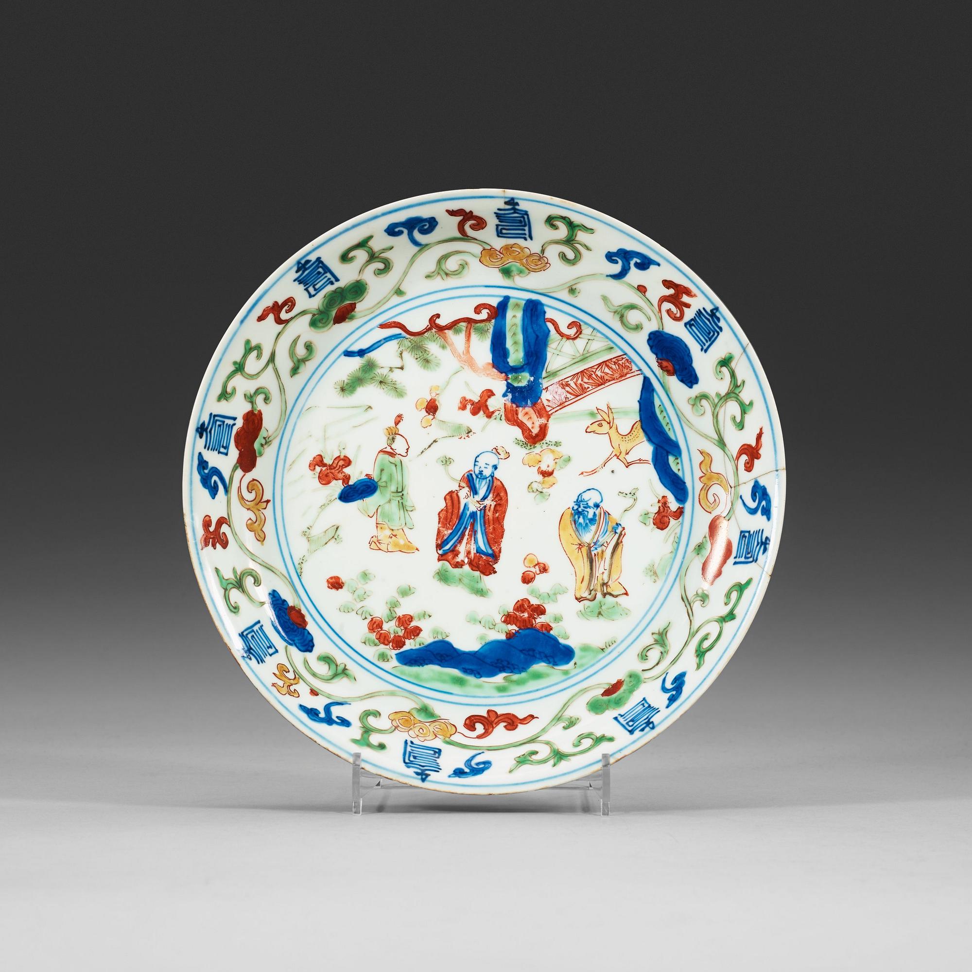FAT, porslin. Ming dynastin, Wanli sex karaktärers märke och period (1573-1619).