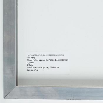 Chi Peng, "Three Fights Against the White Bones Demon II", 2007.