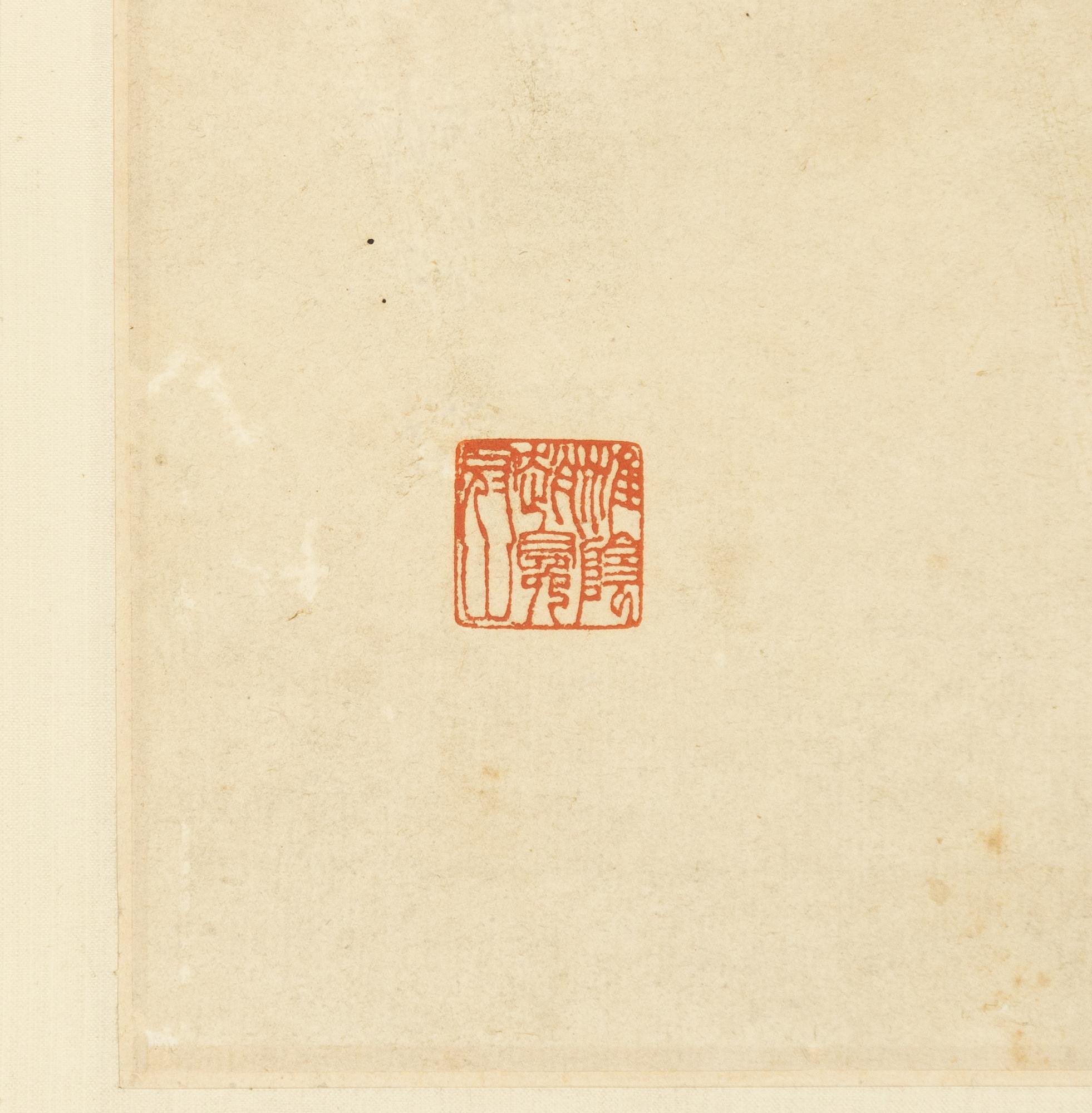 Li Yu, after, Gardenwith blooming peonies and pine.