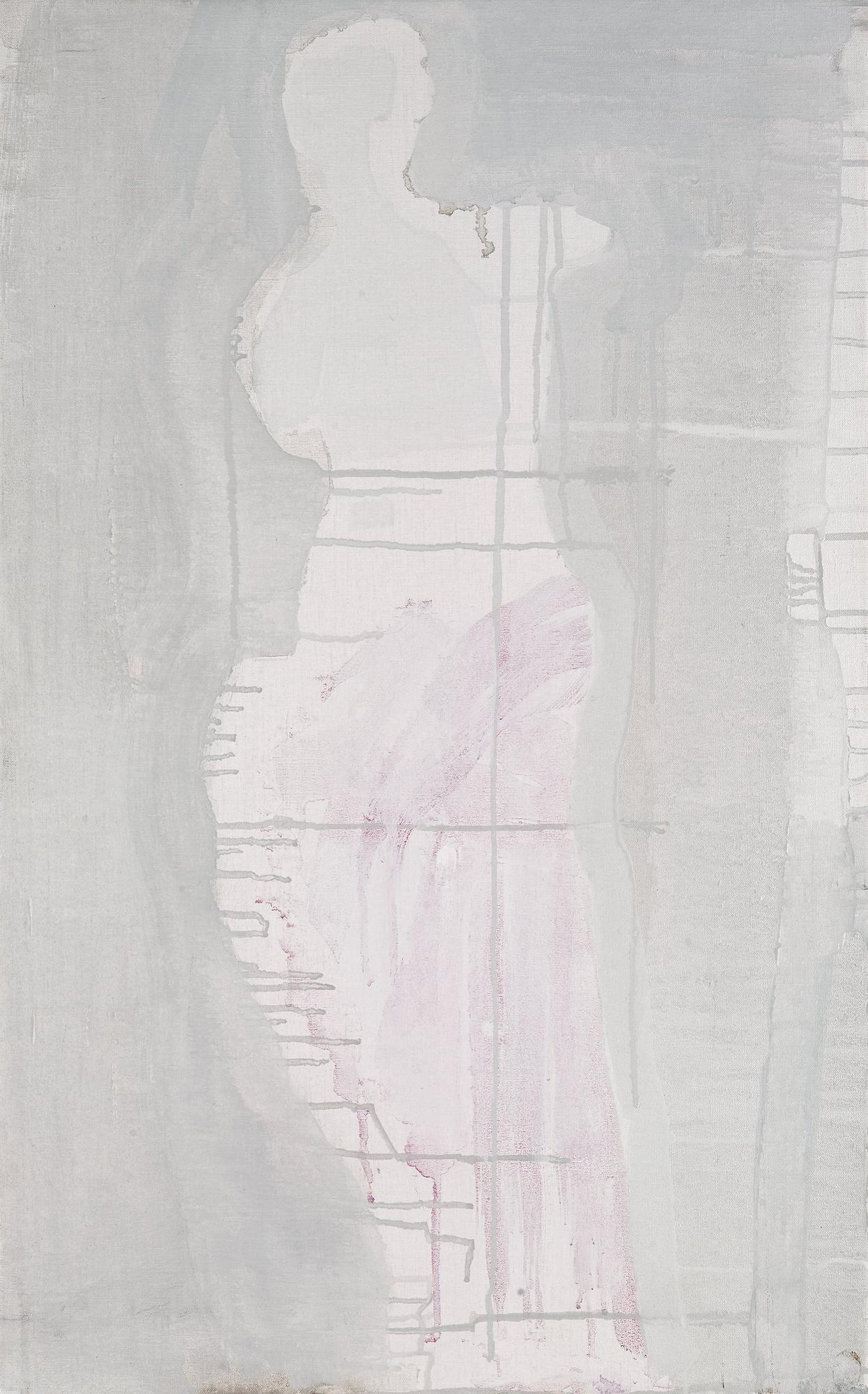 Cecilia Edefalk, "Afrodite".