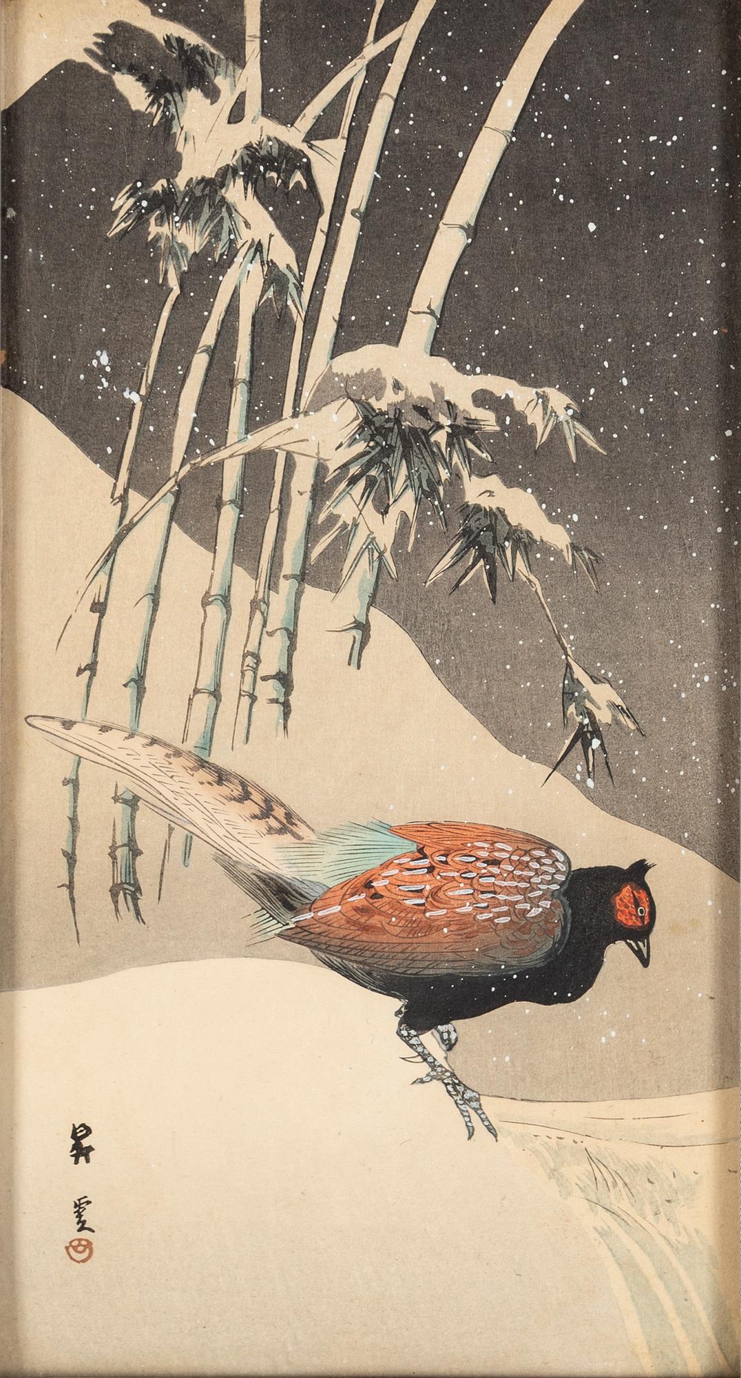 Shoun Yamamoto, färgträsnitt, Japan, tidigt 1900-tal.