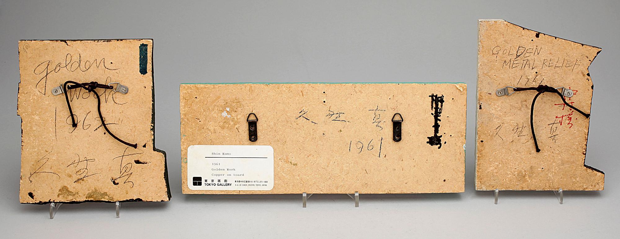 SHIN KUNO, skulpturer, 3 st, koppar på trä, sign, varav två dat 1961 / 1962.