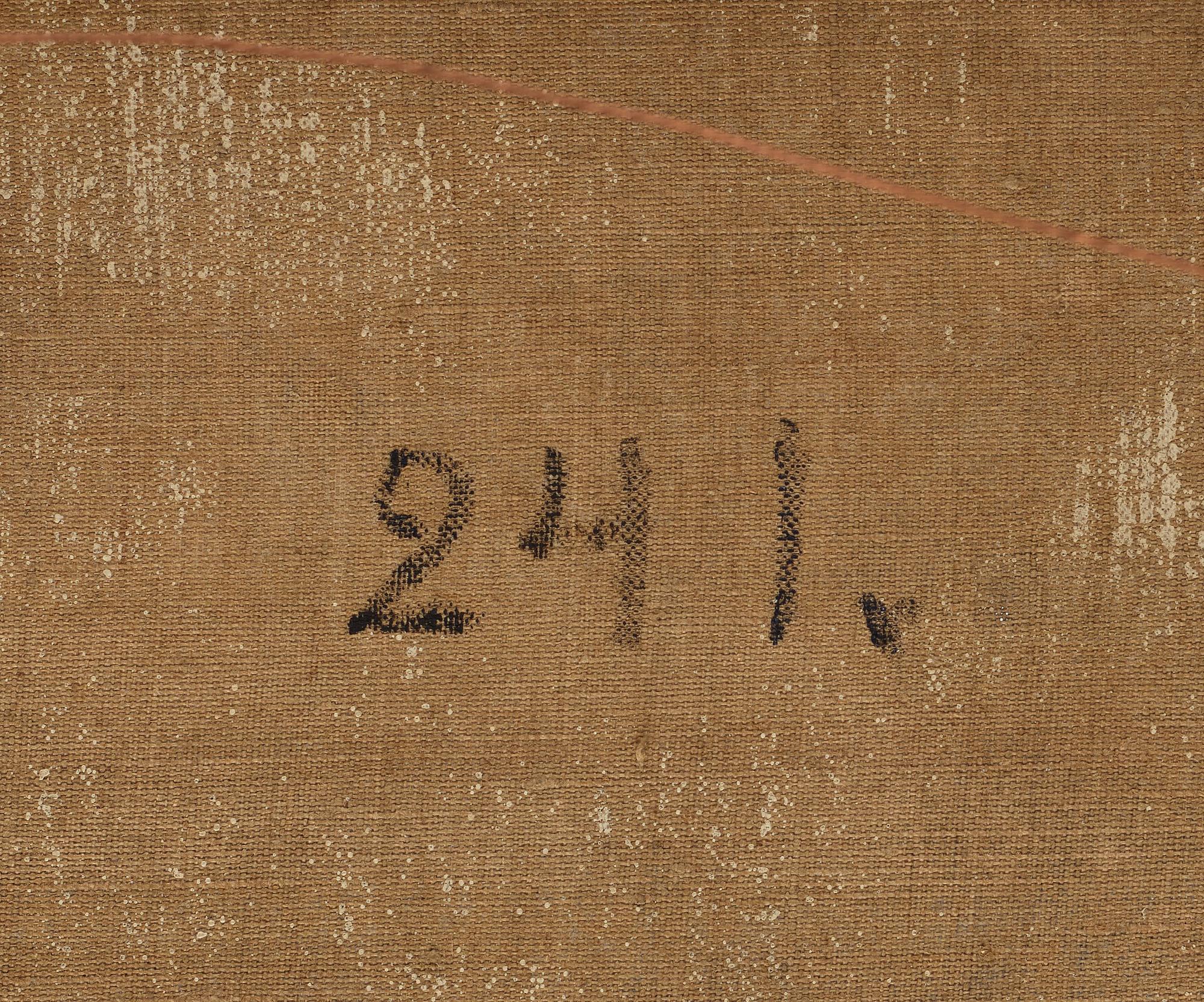 Carl Wilhelmson, "Strandlandskap" (Fiskebäckskil med Lysekils kyrka).